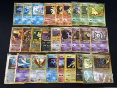 旧裏ポケモンカード プレミアムファイル1.2.3 全27種コンプセット