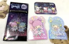 サンリオ ハッピーくじ ラメアクリルチャーム賞 キキララ