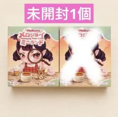 Mellojoy メロジョイ ミニランド 完全未開封 1箱 - メルカリ