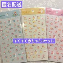 Item thumbnail for item 0d0ddfc1-a624-440f-b975-14c559e65cd0