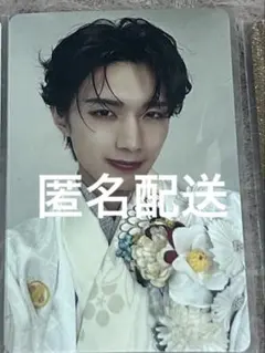 山中柔太朗 トレカ