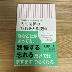 Item thumbnail for item 3f835664-025d-47a2-aa74-81f89805716d