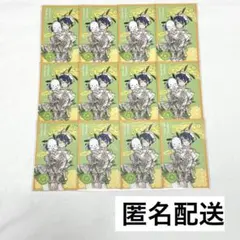 にじさんじ Dytica サンリオ チェキ 伊波ライ