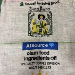 ブラジルグランレイナコーヒー豆の麻袋