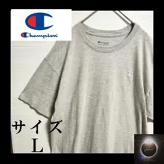 #139　古着　Champion　チャンピオン　ロゴ　プリント　Tシャツ　灰色