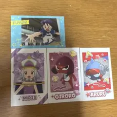 ケロロ軍曹 カード4枚セット