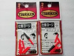 Item thumbnail for item 97ec2f8e-b38b-43fb-92f5-43a68345293f