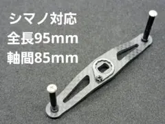 にと様 リクエスト 2点 まとめ商品