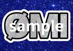 2025年最新】三代目ネームボードの人気アイテム - メルカリ