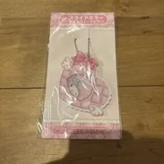 マイスウィートピアノ スライドミラー　当たりくじ