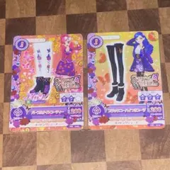 ヴァイス d4dj 思い出のピアノ 清水絵空 sp サイン ヴァイス