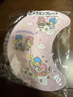 キキララ 一番くじ メラミンプレート