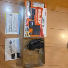Yupiteru ドライブレコーダー ADR-310Sのサムネイル