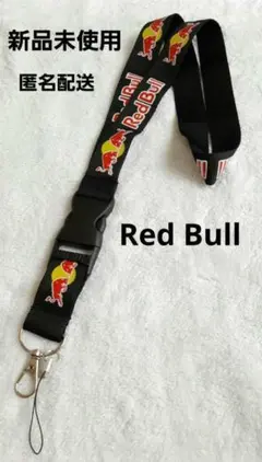 2026年最新】ネックストラップ レッドブルの人気アイテム - メルカリ