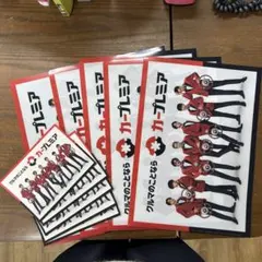 GENERATIONS カープレミア ファイル ステッカー セット