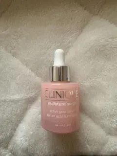 クリニーク　モイスチャーサージグロウリファインセラム　美容液