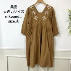29 美品 大きいサイズ　nikoand... チロリアン　ワンピース
