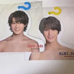 HiHi Jets B&ZAI 橋本涼 フォトハンガー エロハン 第1弾 第2弾のサムネイル