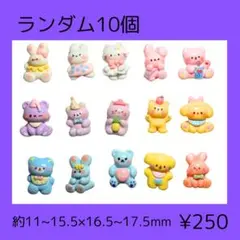 しおみ様 リクエスト 3点 まとめ商品