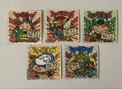 ご当地ビックリマンシール　西日本編