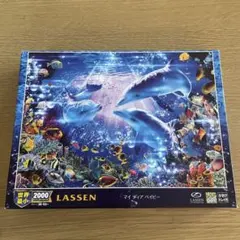 ジグソーパズル2000ピース ラッセン マイディアベイビーのサムネイル