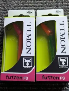 Item thumbnail for item 4c1ae32f-a951-4340-b2d4-70c436a63b42