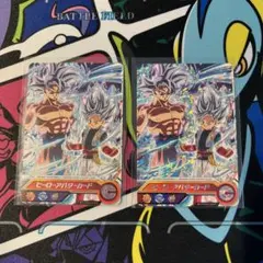 Item thumbnail for item 886ce5c8-fdb2-4d3b-8c35-a8def6405476