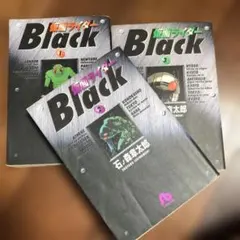 Item thumbnail for item 4ff48c82-7067-40db-95f4-1c53bf35a05a