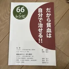 Item thumbnail for item 8f3f0643-fc78-44a3-b972-eed9e6e7c968