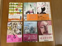 Item thumbnail for item 29a25bc5-9b64-421b-bbce-d79509931c4d