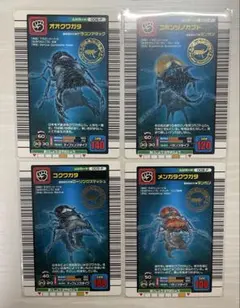 美品 希少品 ムシキング パラレルコレクション金 4種セット