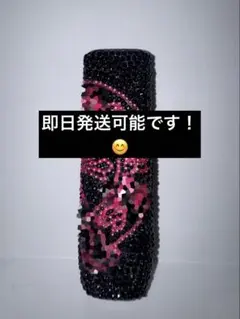 2026年最新】iqosイルマワン ケース デコの人気アイテム - メルカリ