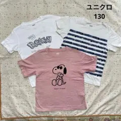 マッキー様 リクエスト 2点 まとめ商品