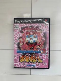 プレステ2ソフト必殺パチンコステーションV9おそ松くん