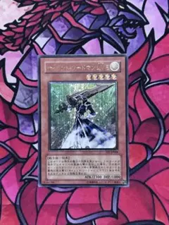 ☆遊戯王☆サイレント・ソードマン LV3 レリーフ - メルカリ
