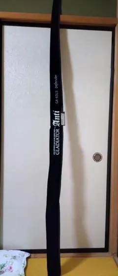 Item thumbnail for item 61607202-aefb-45ff-a226-58249b8bd34b