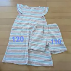 branshes ストライプワンピース・ショートパンツセット 120 110