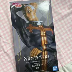 ジョジョの奇妙な冒険 Mometria エンリコ・P フィギュア