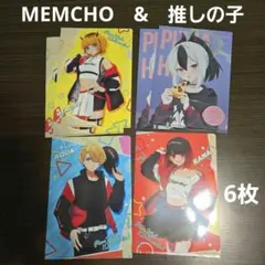 Item thumbnail for item a4d1abd6-8612-4de1-b2fa-0cc4513407a9