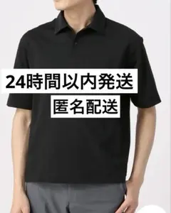 新品未使用 タグ付き 洋服の青山 半袖 ゼロプレッシャー ポロシャツのサムネイル