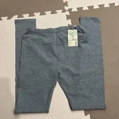 無印　十分丈　レギンス　150㎝　新品未使用タグ付き