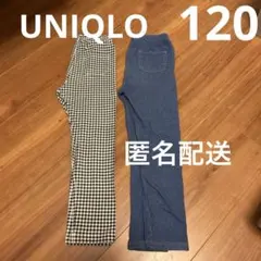 ユニクロ レギンス 120 黒 キッズ デニムライク　チェック