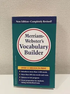 Item thumbnail for item 04630809-f372-46df-a822-97efc6c957e8