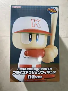 パワプロくん
