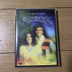 CLOSE TO YOU Remembering the Carpenters