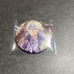 Item thumbnail for item 40957935-7b46-48ed-b16b-0123fcf3b034