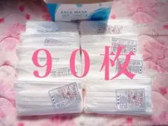 不織布マスク10枚入り×9袋〈90枚セット〉