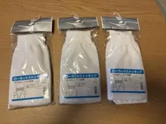 Item thumbnail for item 4ab535b8-d096-4a54-9abb-5800a96950a2