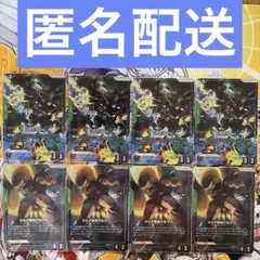 ガンダムカード 4枚 プロモ パラレル リックドム シャア専用ゲルググ