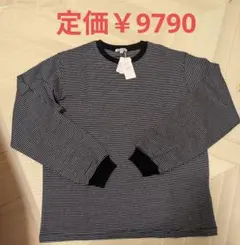 【新品未使用】baumus M ストライプ長袖カットソー